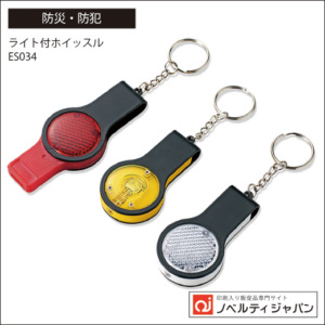 ES034