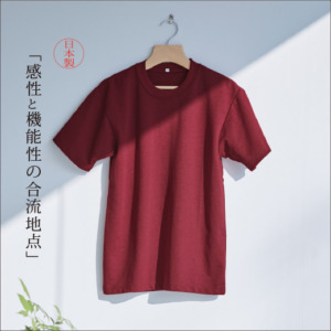 AIR-010